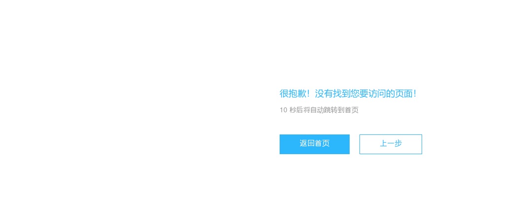 2022国考国家外汇管理局面试公告 图片