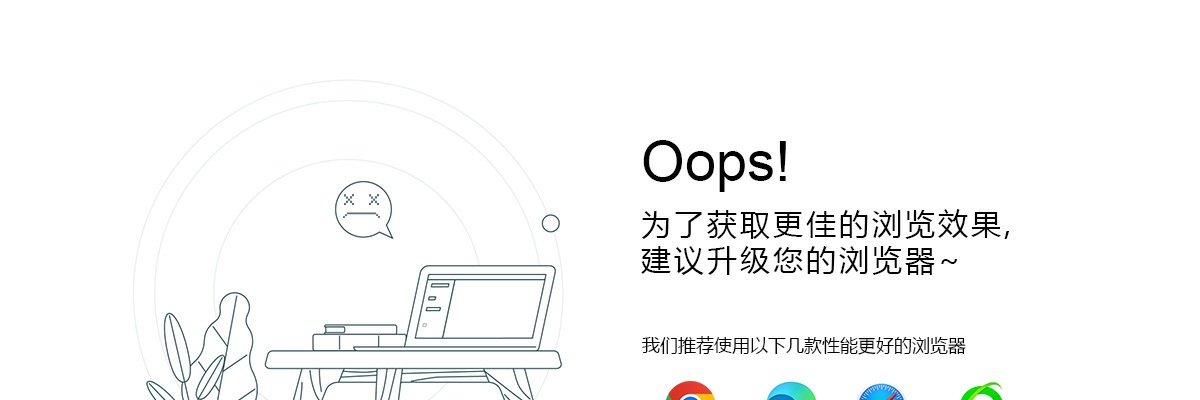 2025年河北衡水深州市医院公开招聘工作人员40名公告 图片