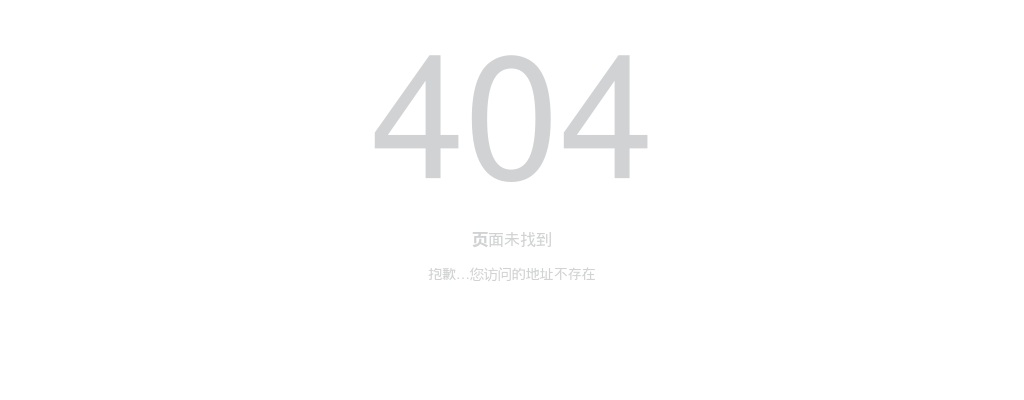 2025秦皇岛事业单位招聘工作人员体检结果及复查、递补人员体检通知 图片