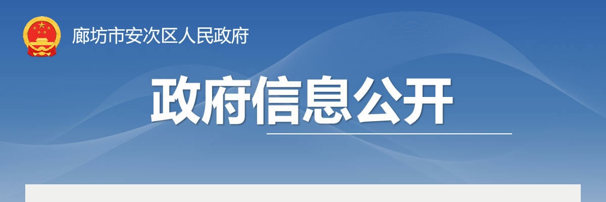 2022年河北省煤田地质局事业单位选聘工作人员32名公告 图片