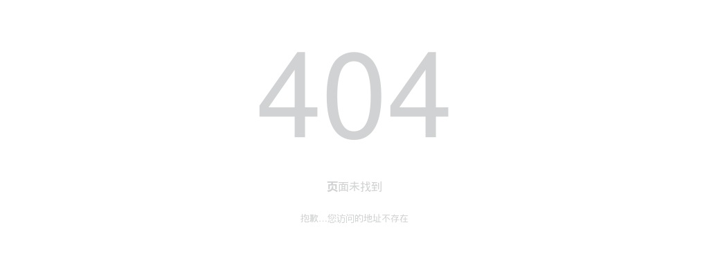 2020河北张家口做好执业药师职业资格考试考务工作通知 图片